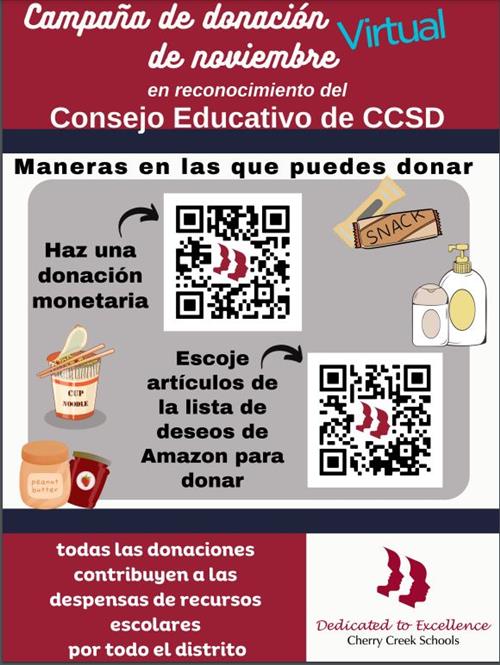 Donation Drive S